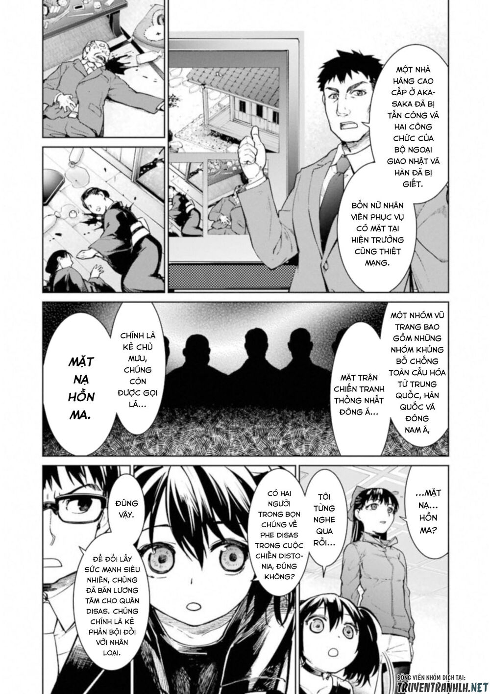 Mahou Shoujo Tokushuusen Asuka Chapter 38.5 - Trang 2