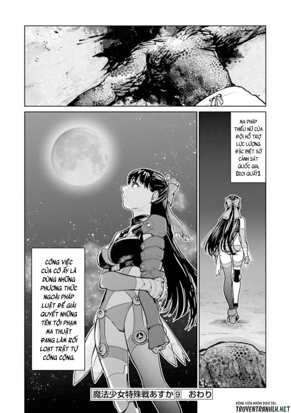 Mahou Shoujo Tokushuusen Asuka Chapter 38.5 - Trang 2