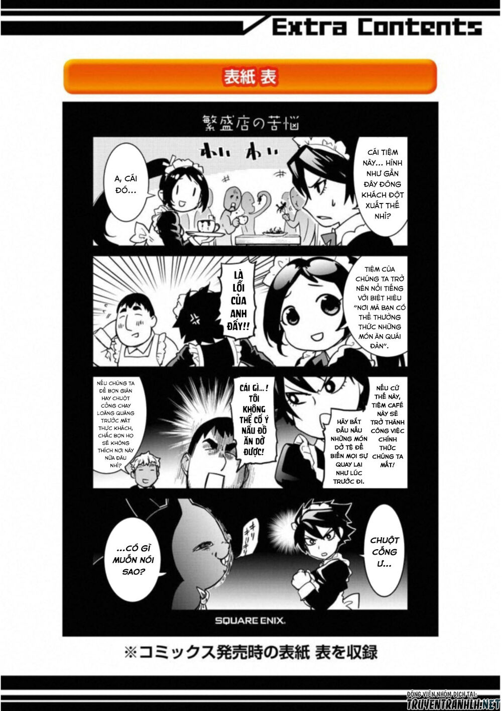 Mahou Shoujo Tokushuusen Asuka Chapter 38.5 - Trang 2