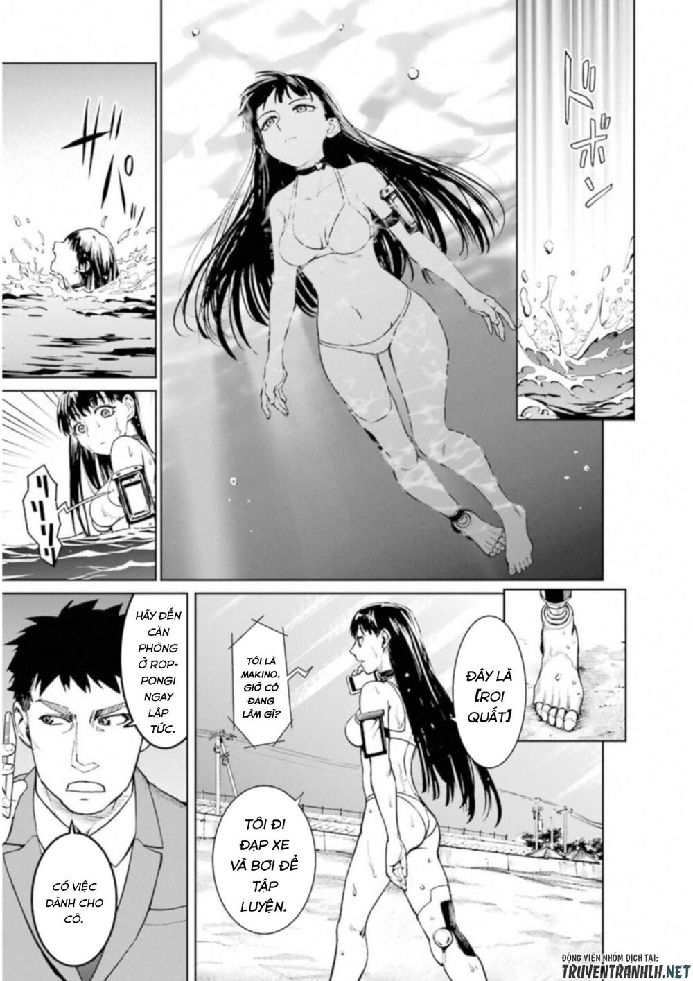 Mahou Shoujo Tokushuusen Asuka Chapter 38.5 - Trang 2