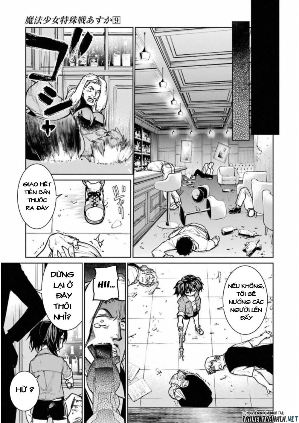 Mahou Shoujo Tokushuusen Asuka Chapter 36 - Trang 2