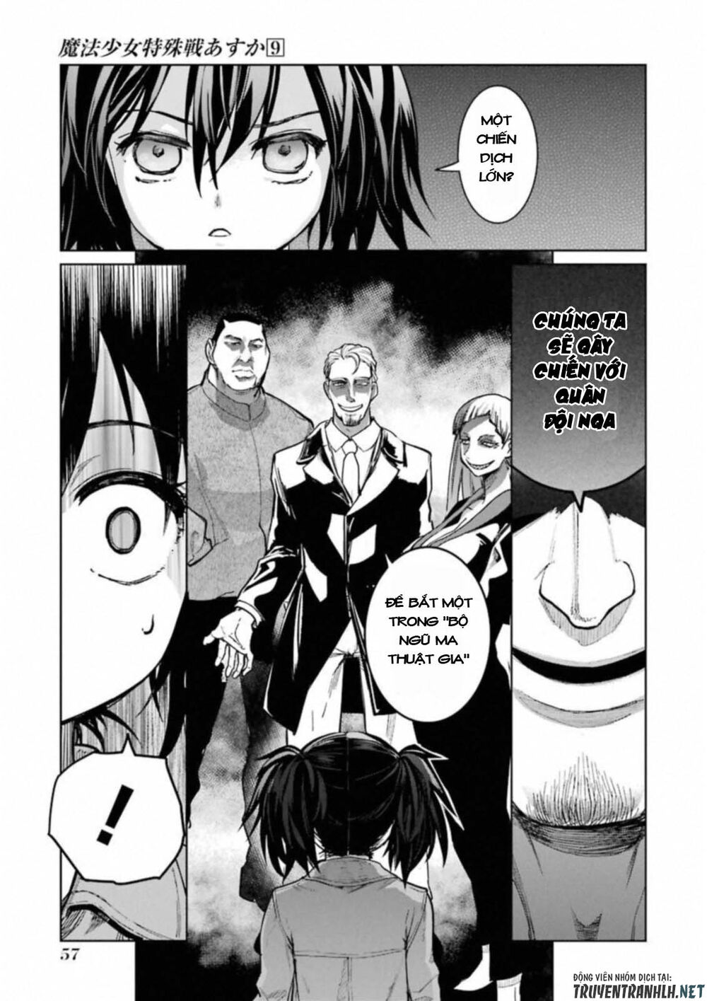 Mahou Shoujo Tokushuusen Asuka Chapter 36 - Trang 2