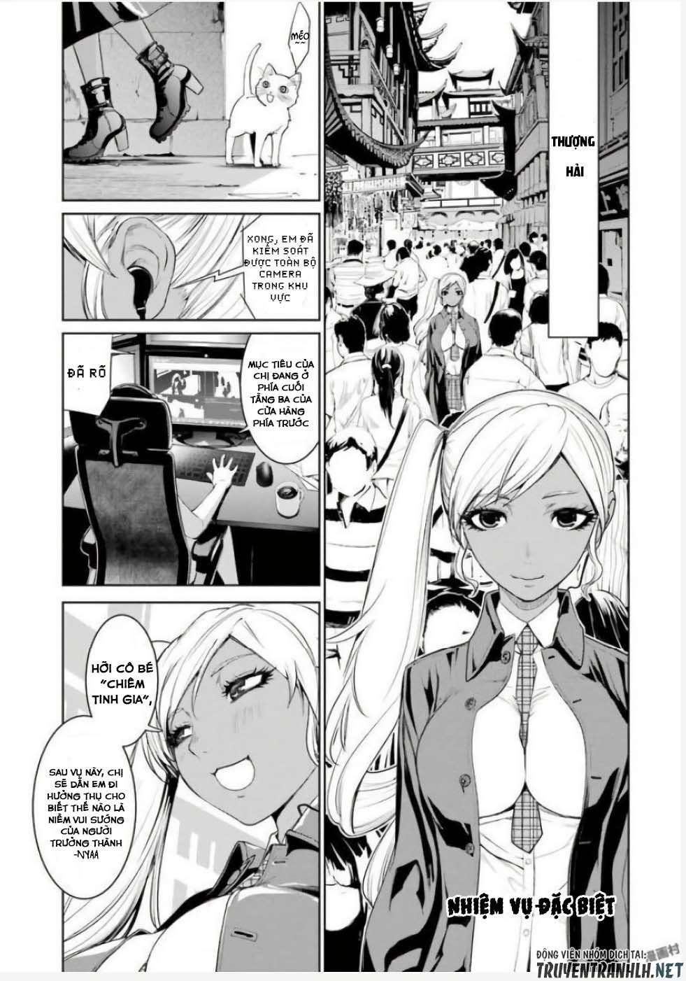 Mahou Shoujo Tokushuusen Asuka Chapter 22.5 - Trang 2