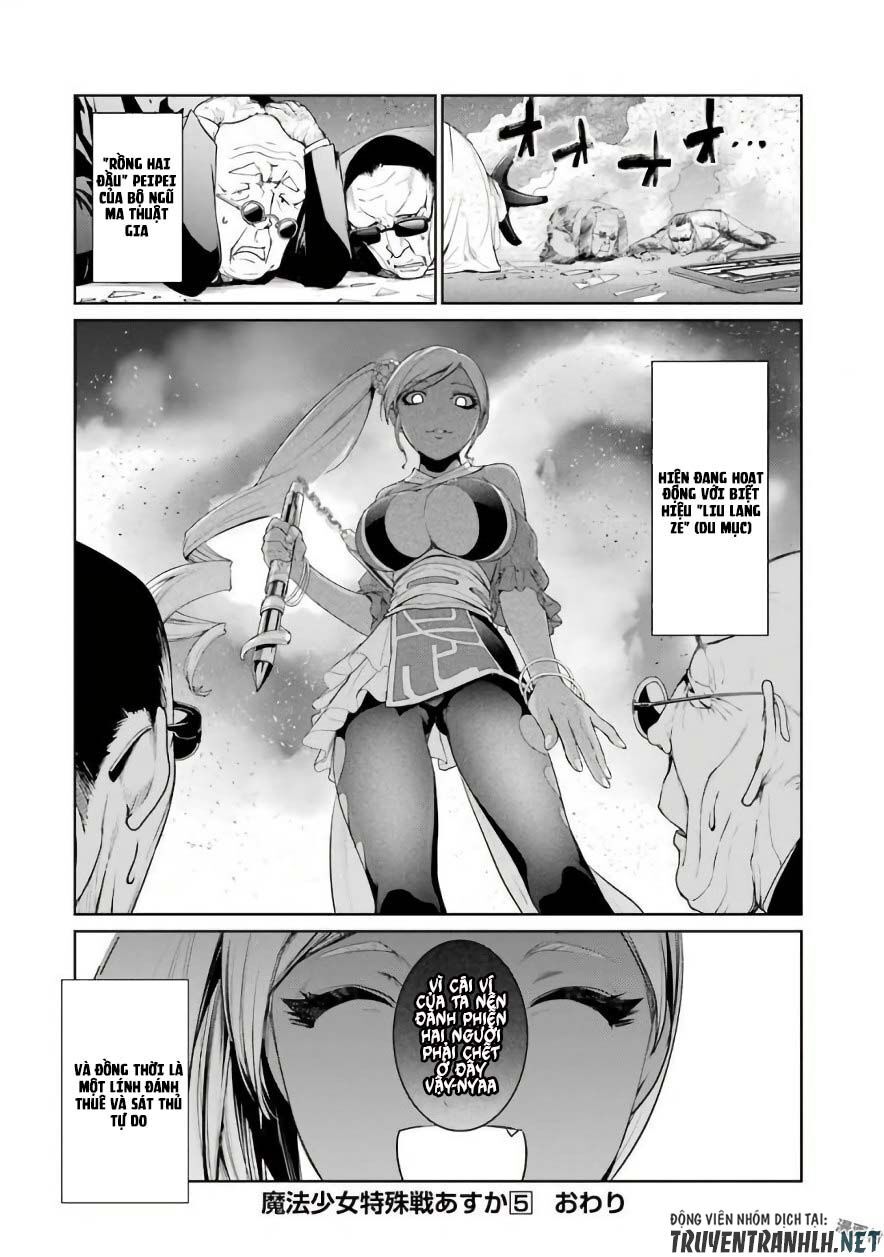 Mahou Shoujo Tokushuusen Asuka Chapter 22.5 - Trang 2