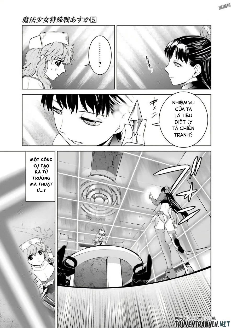 Mahou Shoujo Tokushuusen Asuka Chapter 19 - Trang 2