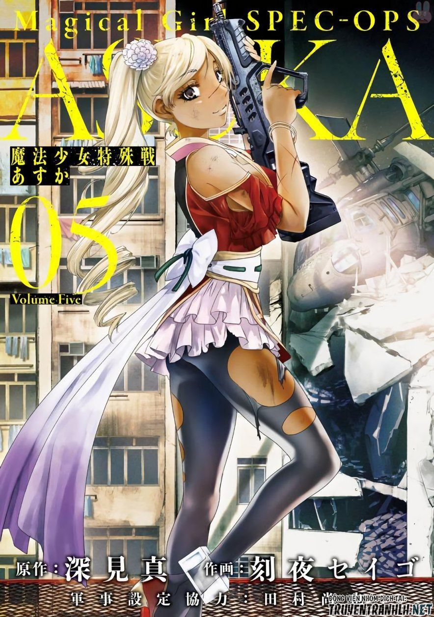 Mahou Shoujo Tokushuusen Asuka Chapter 18 - Trang 2