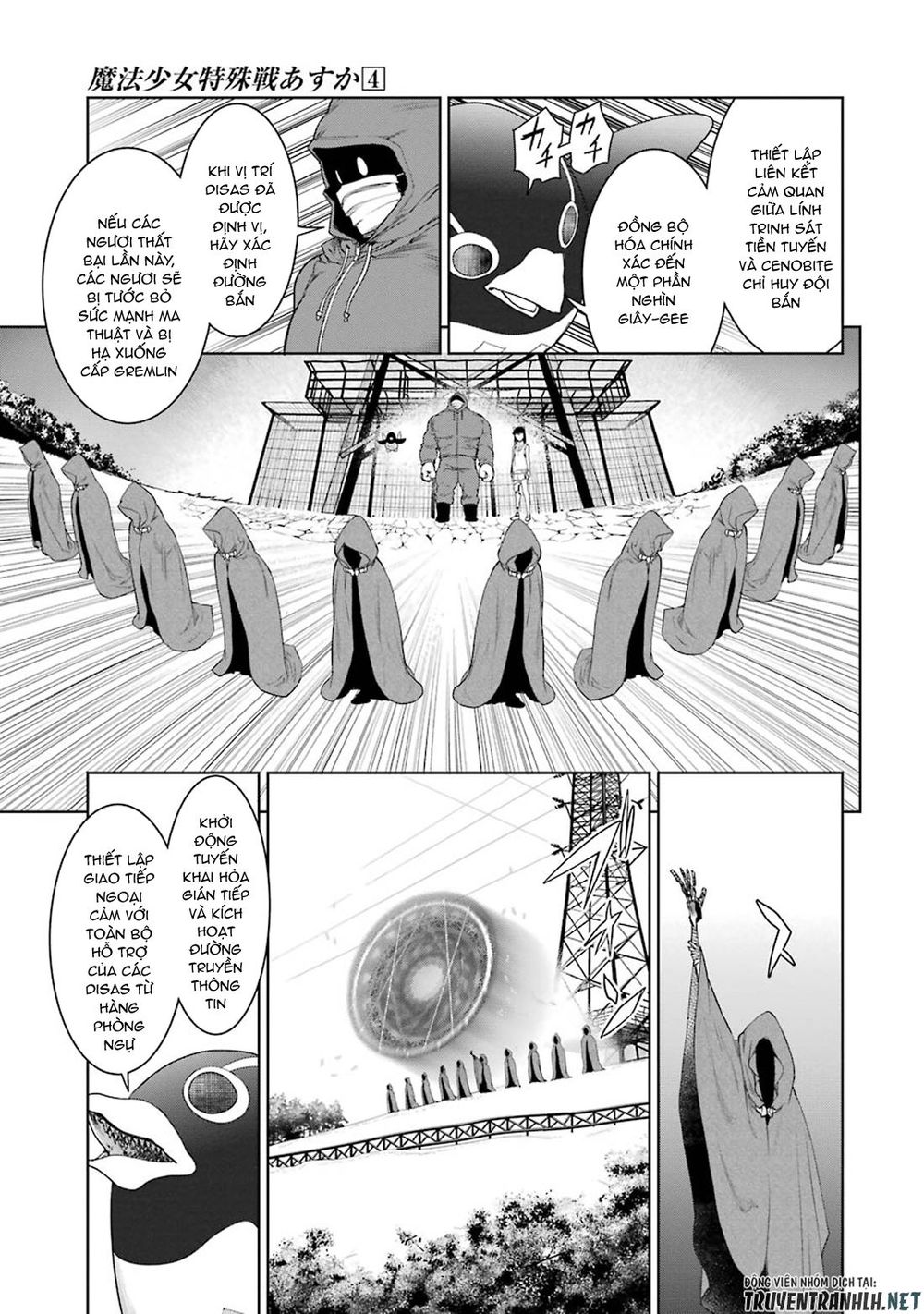 Mahou Shoujo Tokushuusen Asuka Chapter 16 - Trang 2