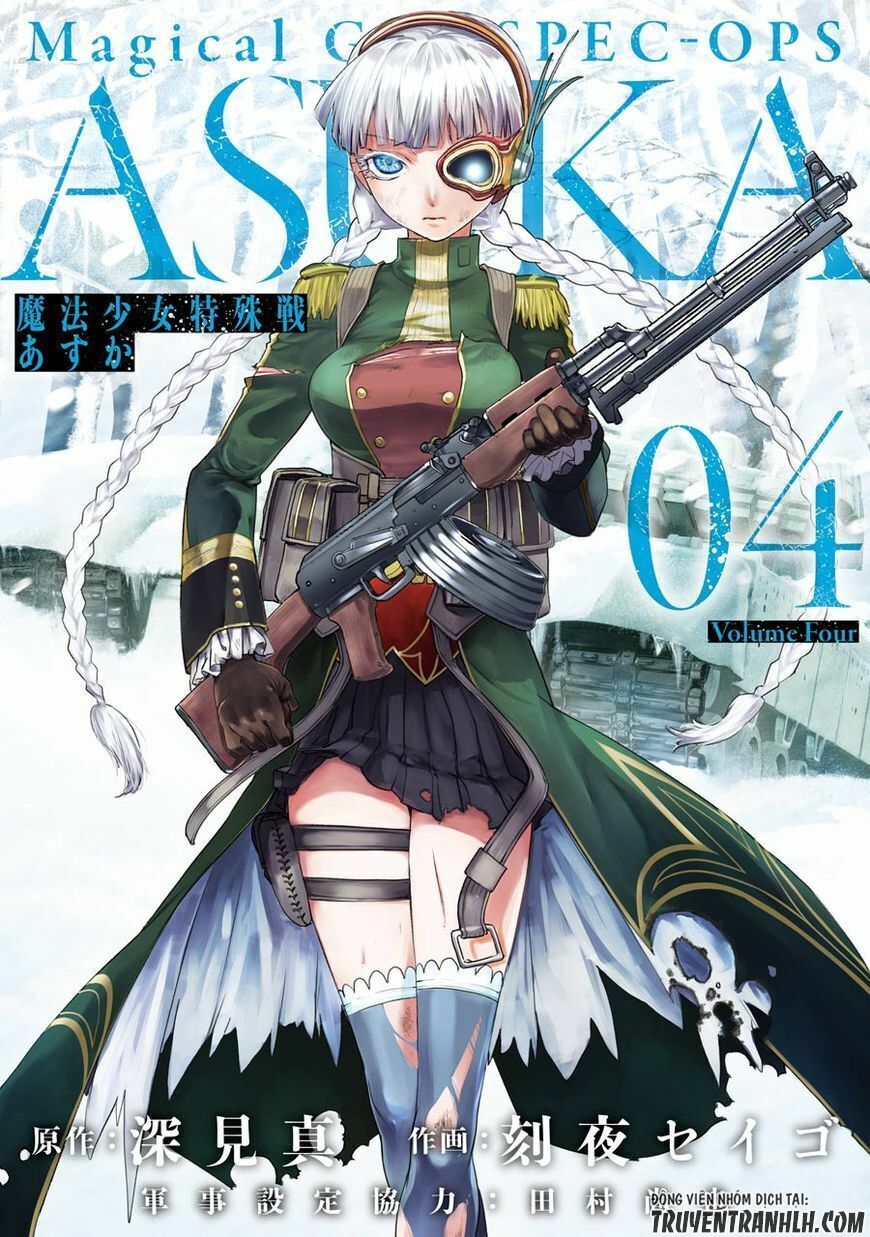 Mahou Shoujo Tokushuusen Asuka Chapter 13 - Trang 2