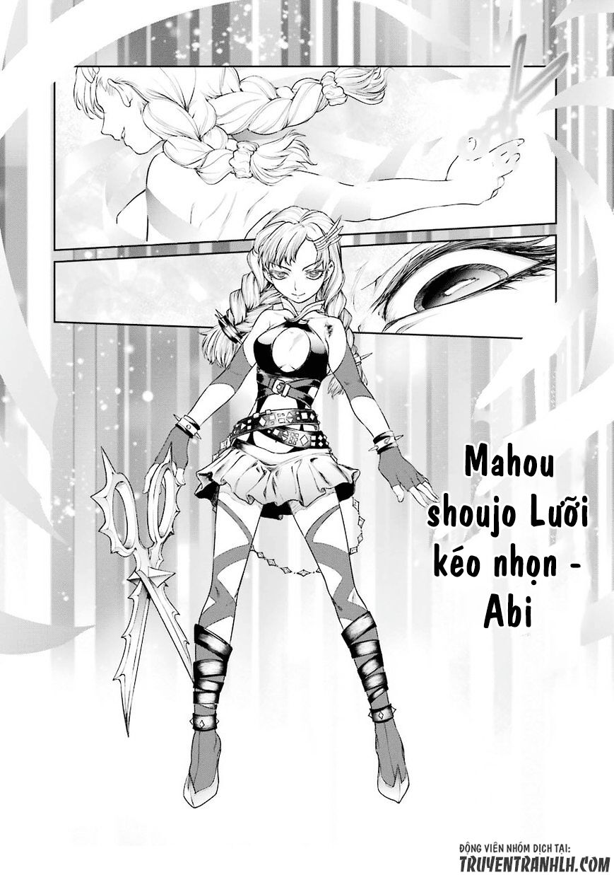 Mahou Shoujo Tokushuusen Asuka Chapter 6 - Trang 2