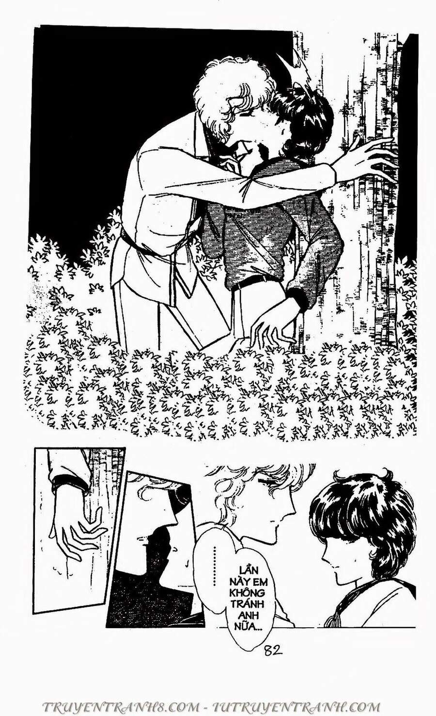 Mimi Kỳ Lạ Chapter 71.2 - Trang 2