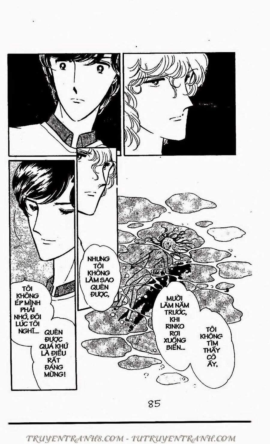 Mimi Kỳ Lạ Chapter 63.2 - Trang 2