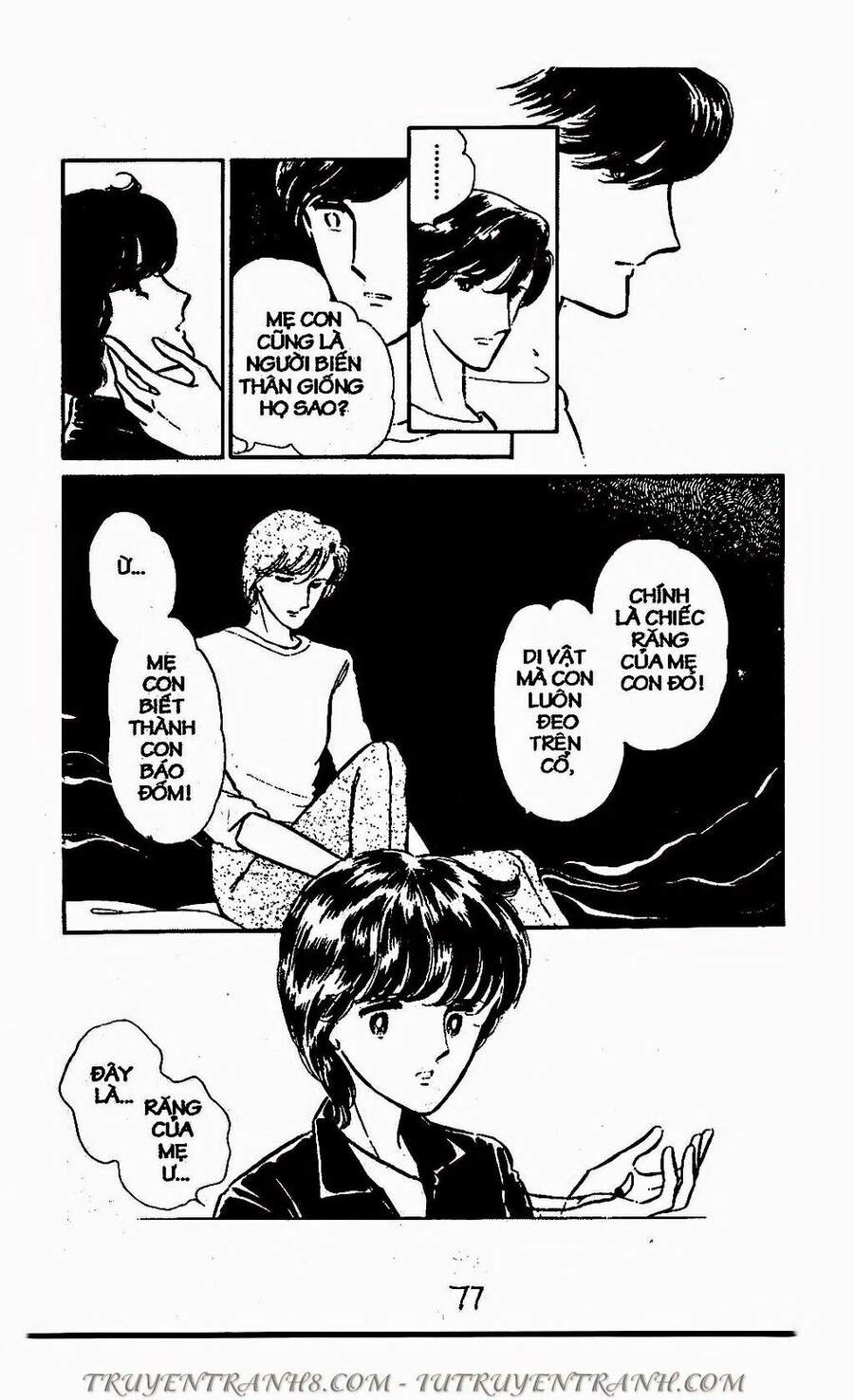 Mimi Kỳ Lạ Chapter 60.1 - Trang 2