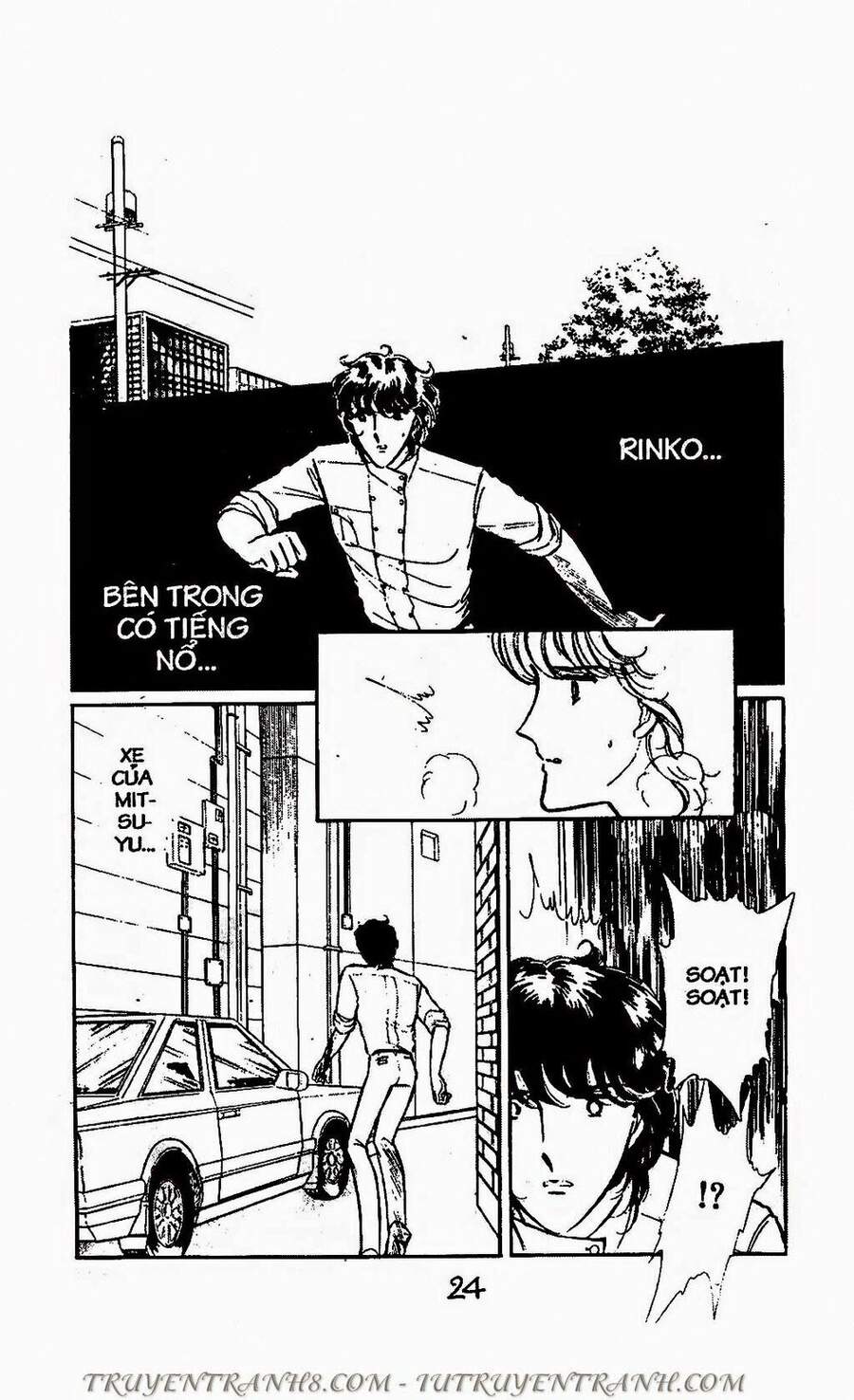 Mimi Kỳ Lạ Chapter 45.2 - Trang 2