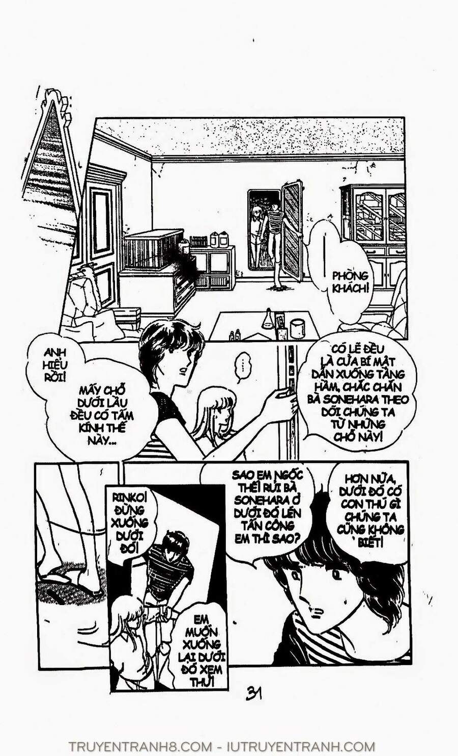 Mimi Kỳ Lạ Chapter 25.2 - Trang 2