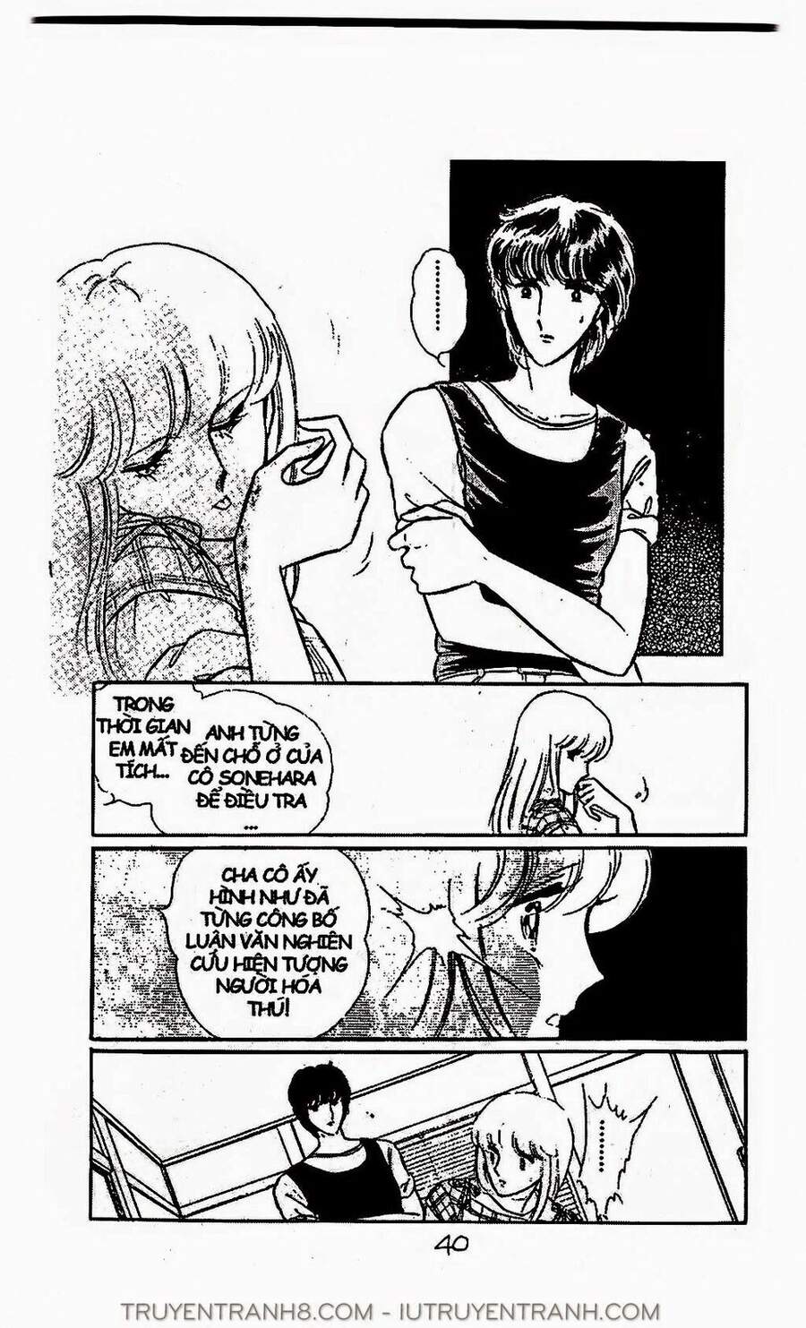 Mimi Kỳ Lạ Chapter 22.1 - Trang 2