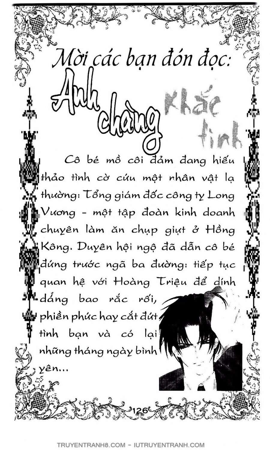 Mimi Kỳ Lạ Chapter 3.1 - Trang 2