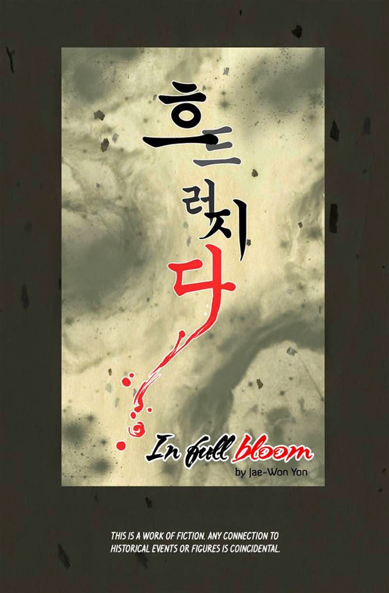 In Full Bloom Chapter 18 - Trang 2