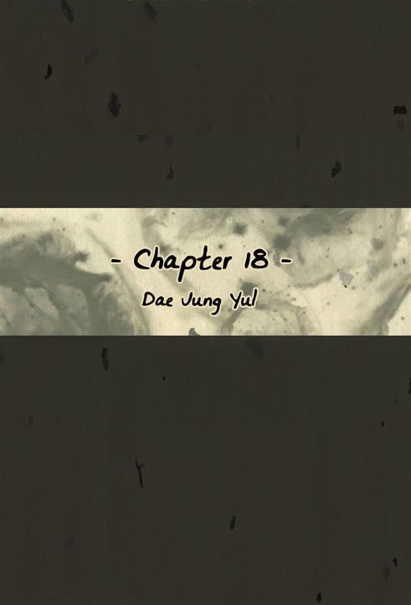 In Full Bloom Chapter 18 - Trang 2