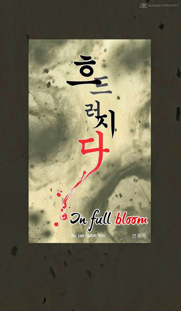 In Full Bloom Chapter 7 - Trang 2