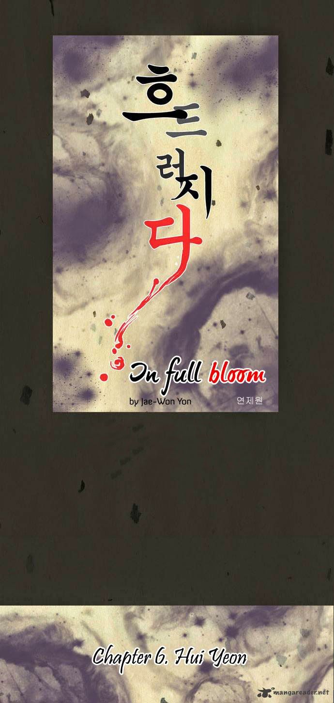 In Full Bloom Chapter 6 - Trang 2