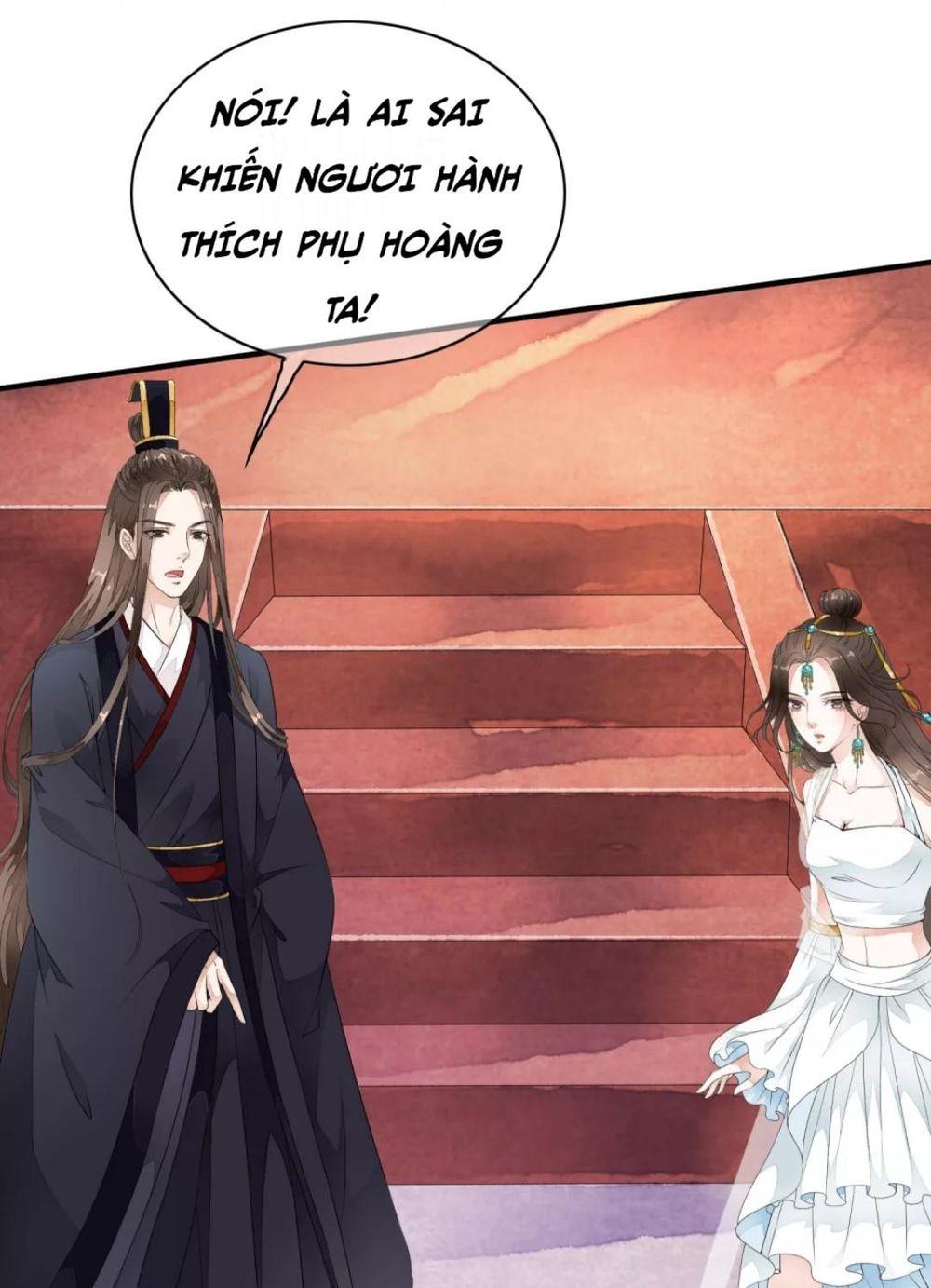 Bạch Liên Yêu Cơ Người Chapter 39 - Trang 2