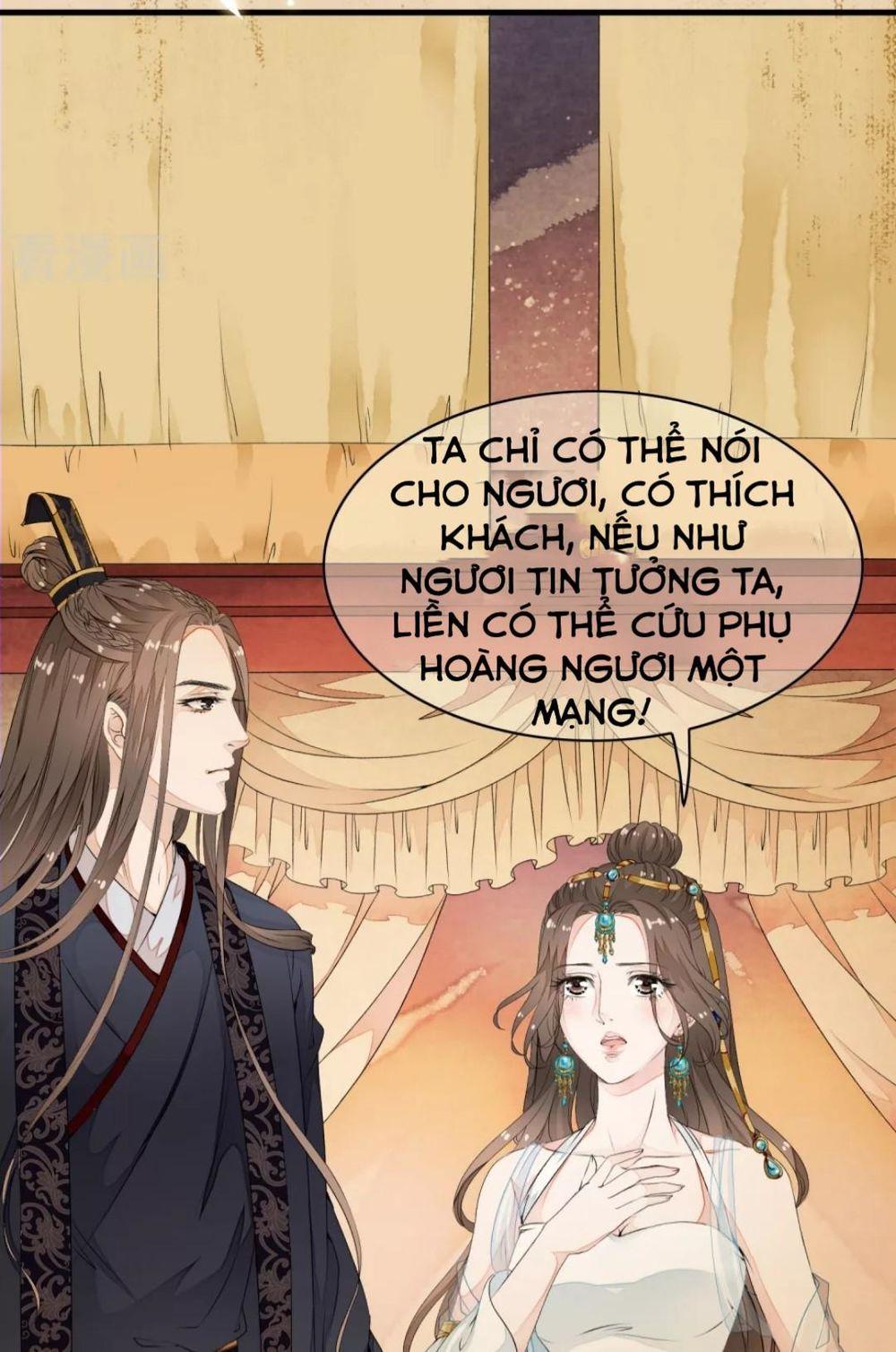 Bạch Liên Yêu Cơ Người Chapter 38 - Trang 2