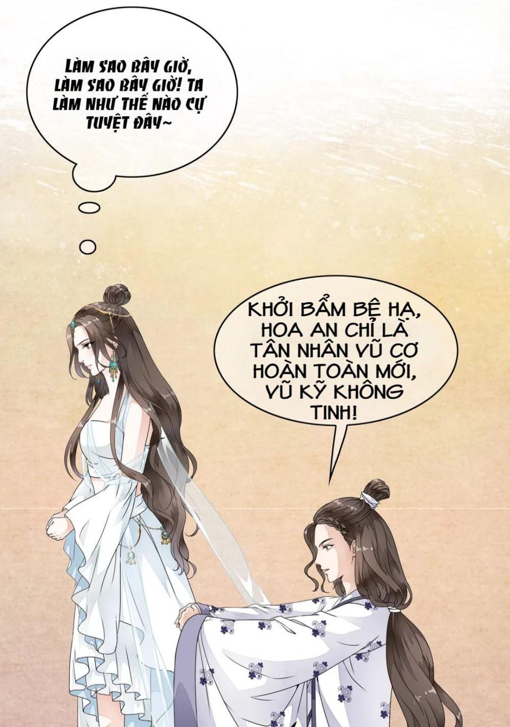 Bạch Liên Yêu Cơ Người Chapter 33 - Trang 2