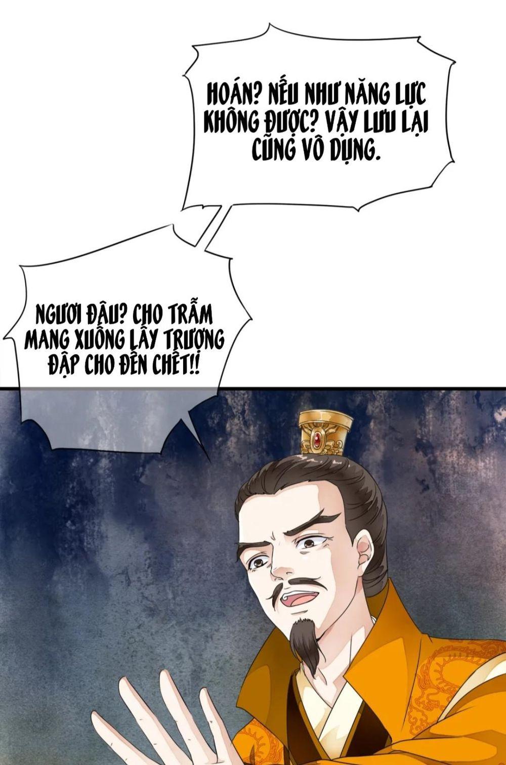 Bạch Liên Yêu Cơ Người Chapter 33 - Trang 2