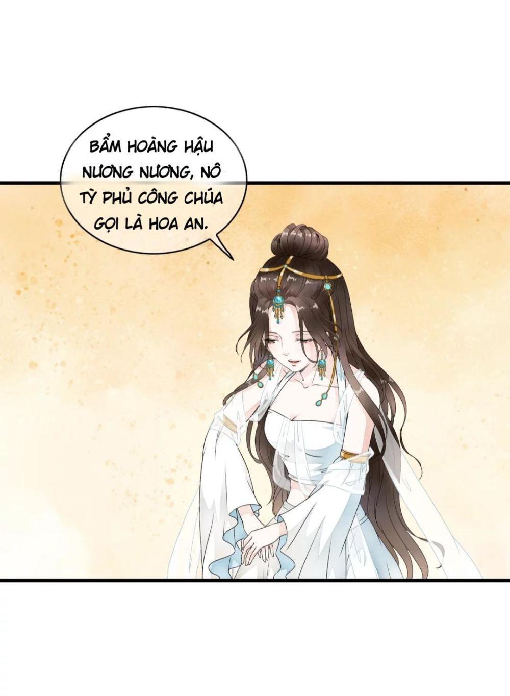 Bạch Liên Yêu Cơ Người Chapter 32 - Trang 2