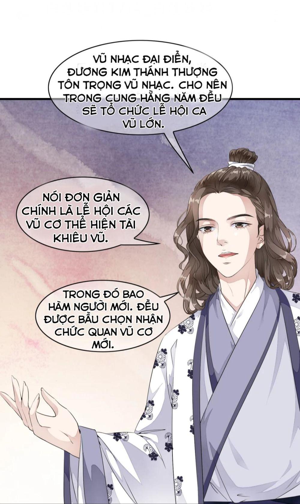 Bạch Liên Yêu Cơ Người Chapter 27 - Trang 2