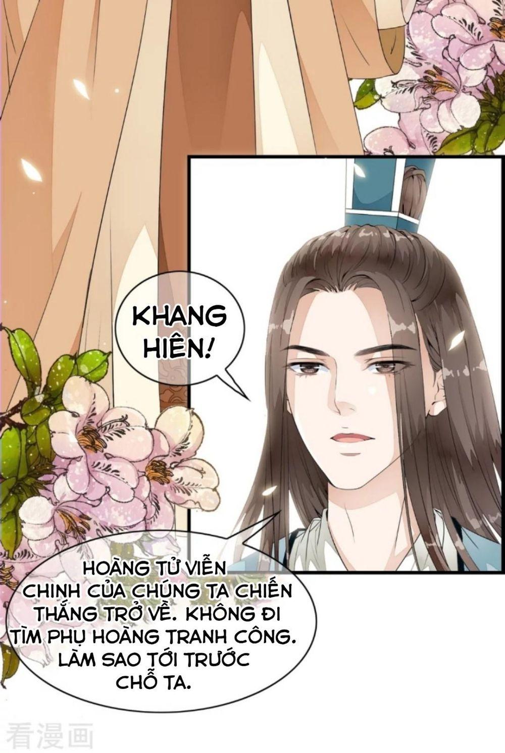 Bạch Liên Yêu Cơ Người Chapter 27 - Trang 2