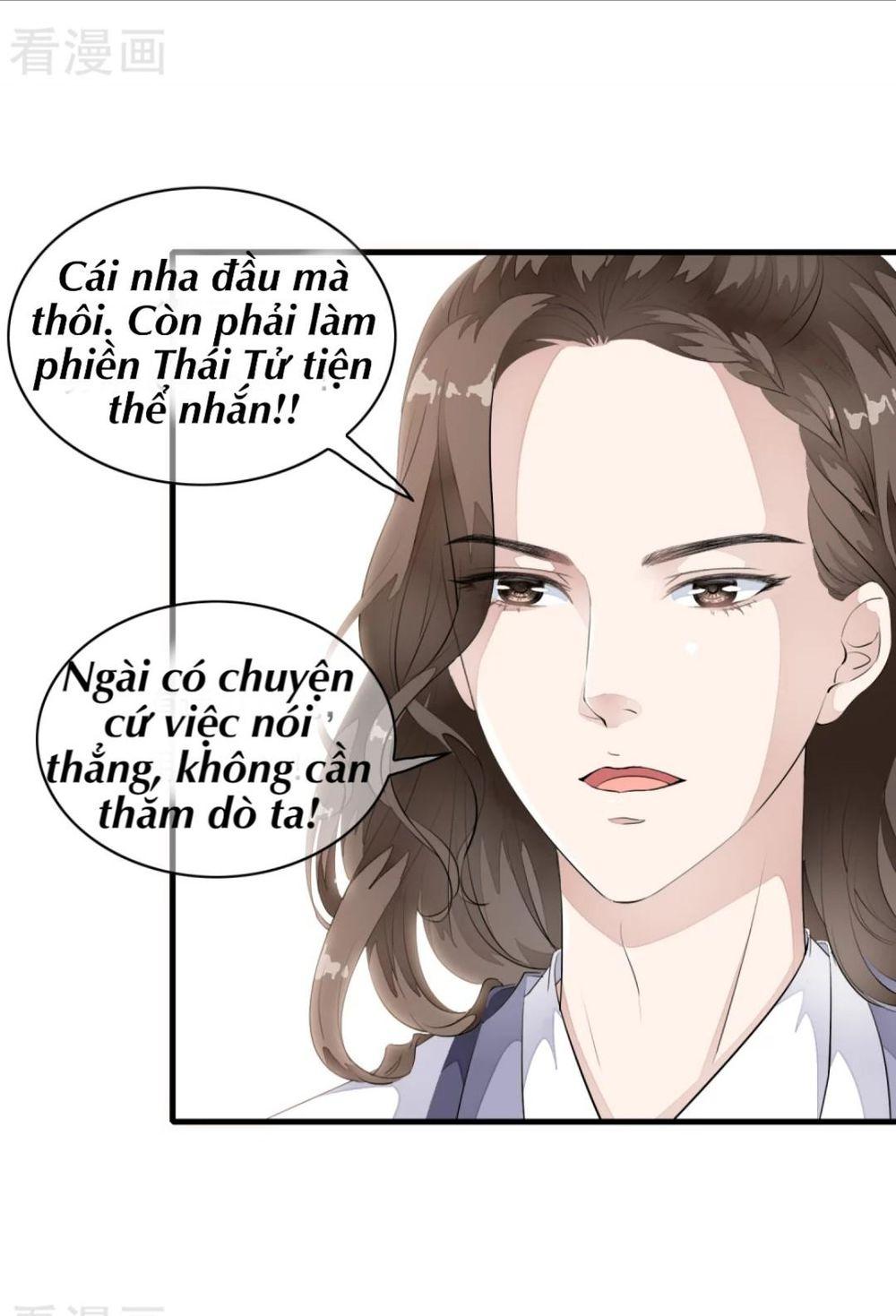 Bạch Liên Yêu Cơ Người Chapter 26 - Trang 2