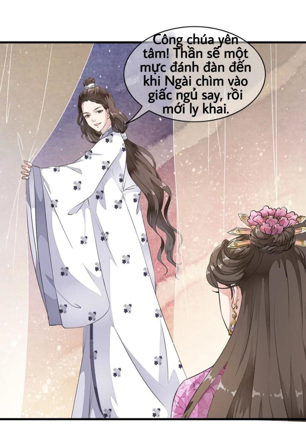 Bạch Liên Yêu Cơ Người Chapter 25 - Trang 2