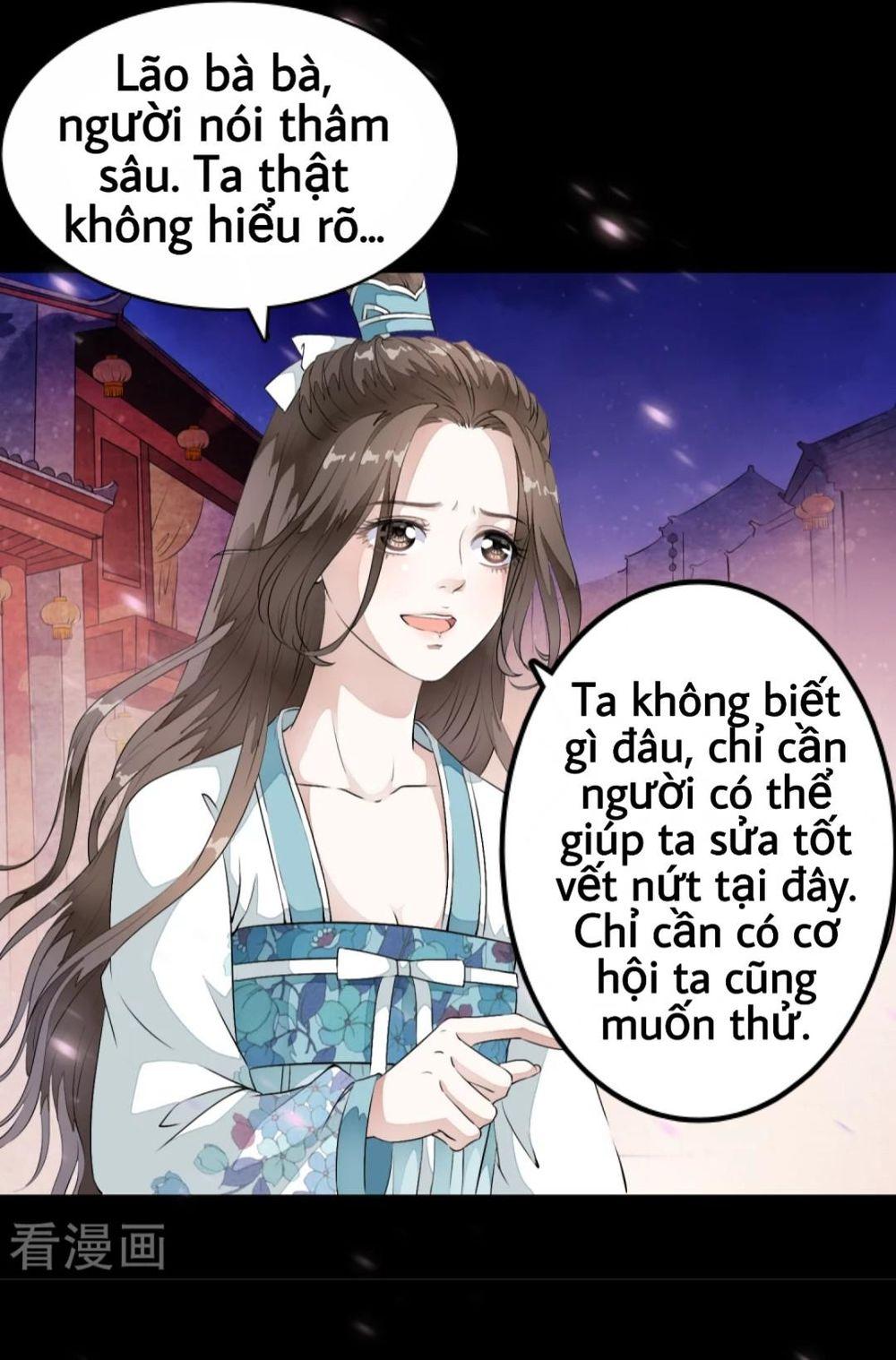 Bạch Liên Yêu Cơ Người Chapter 23 - Trang 2