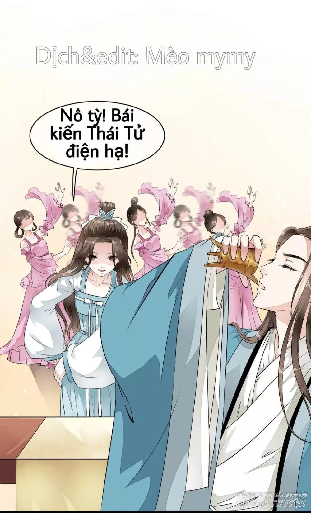 Bạch Liên Yêu Cơ Người Chapter 17 - Trang 2