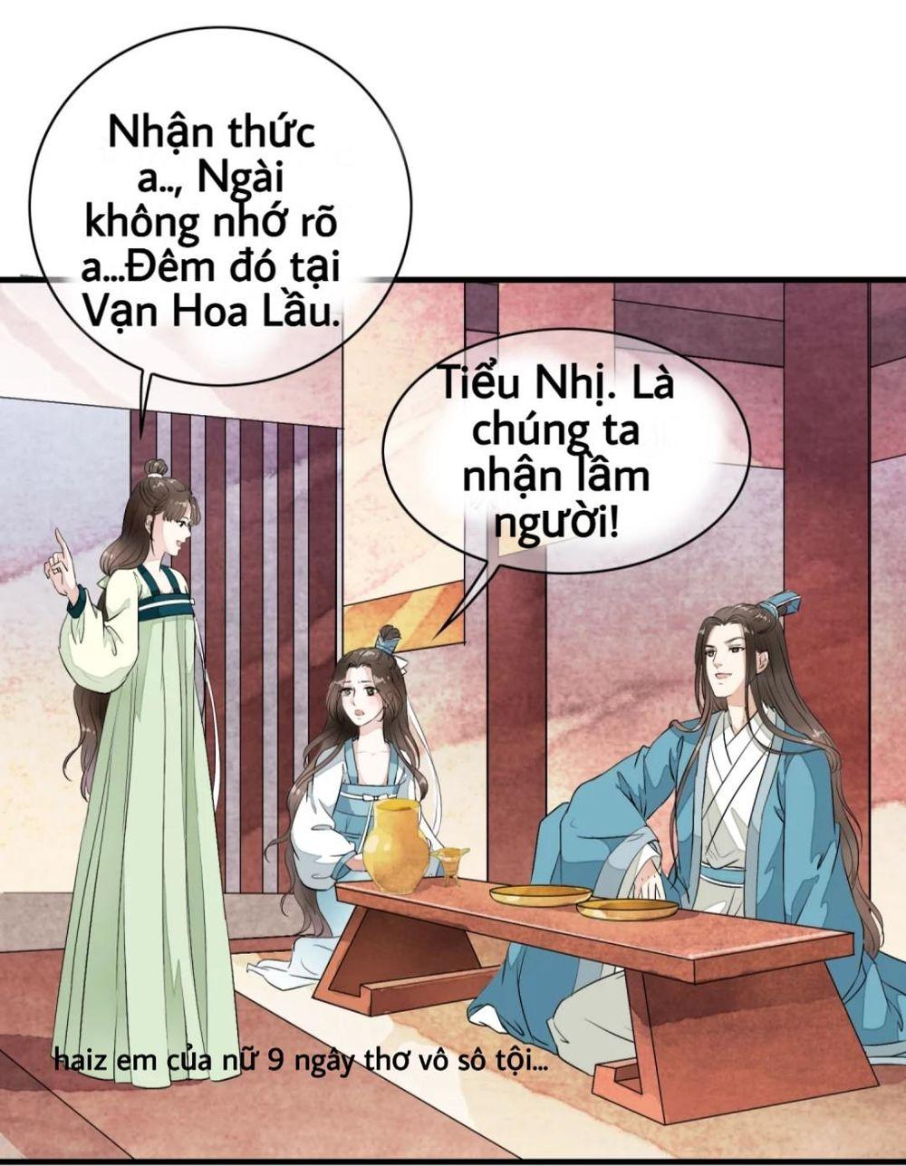 Bạch Liên Yêu Cơ Người Chapter 17 - Trang 2