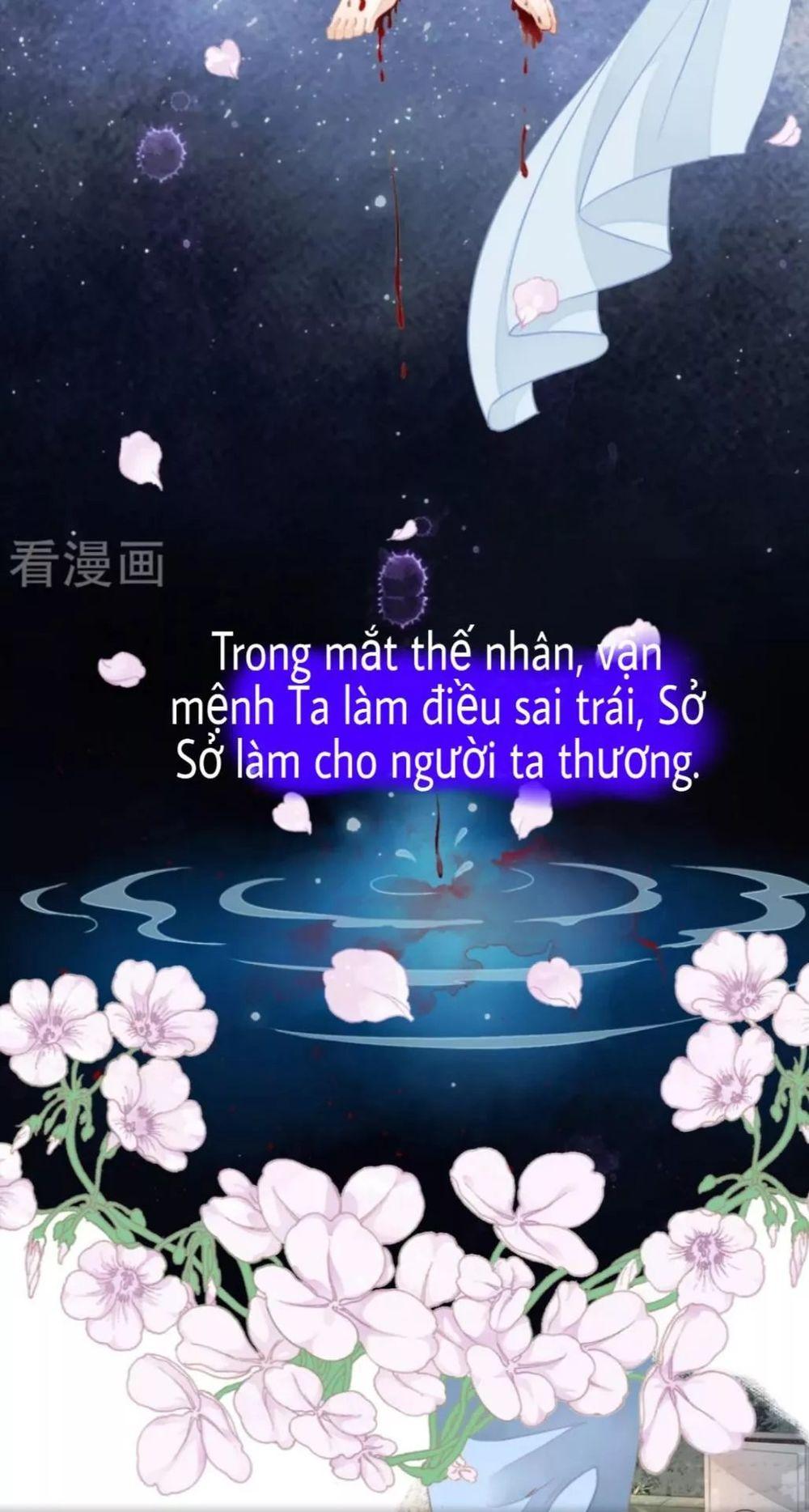 Bạch Liên Yêu Cơ Người Chapter 3 - Trang 2