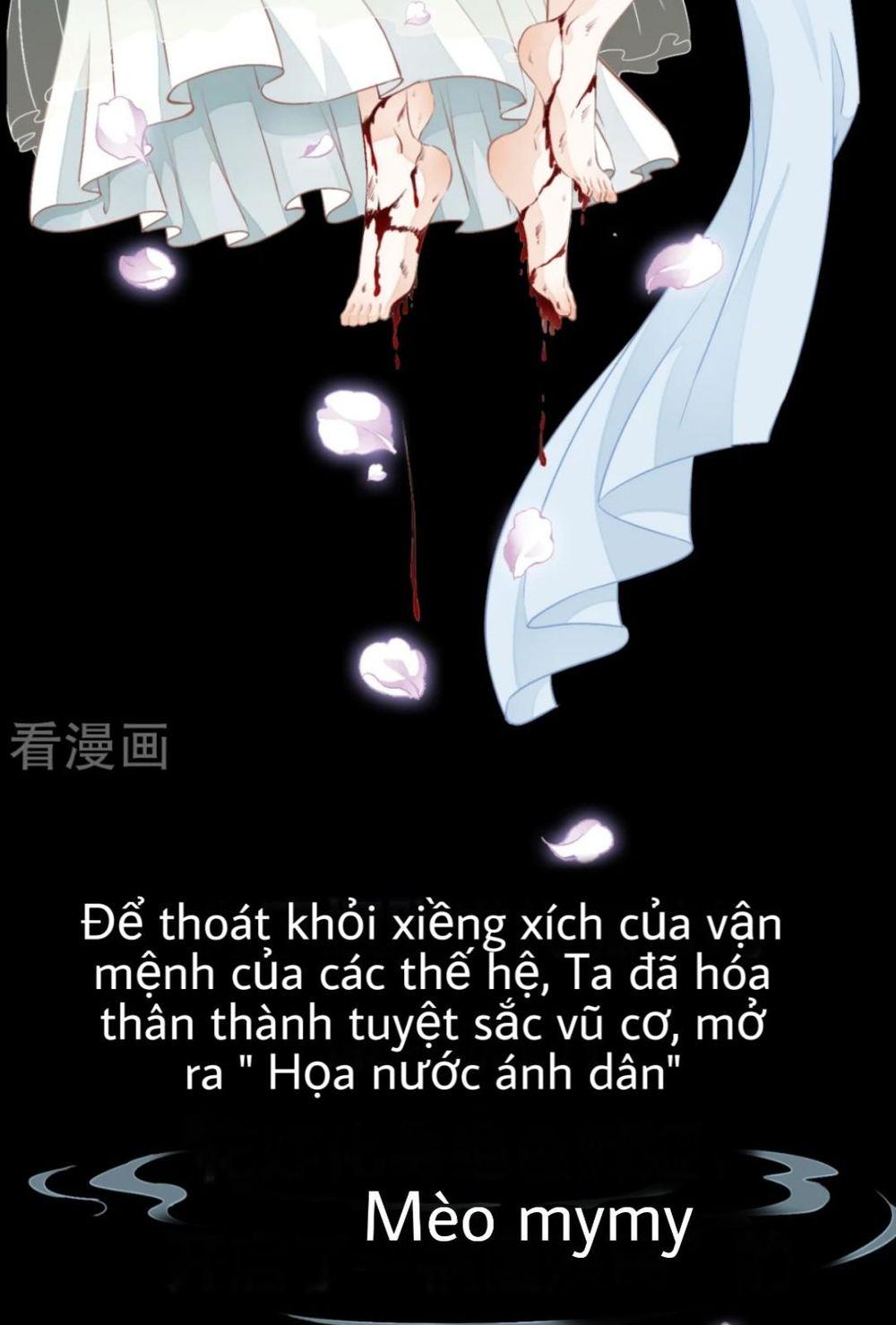 Bạch Liên Yêu Cơ Người Chapter 2 - Trang 2