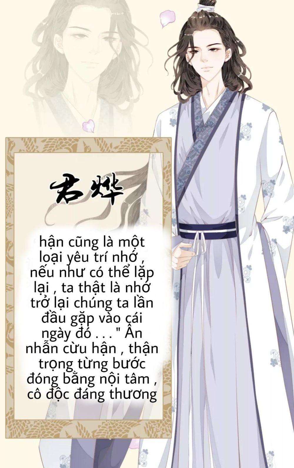 Bạch Liên Yêu Cơ Người Chapter 1 - Trang 2