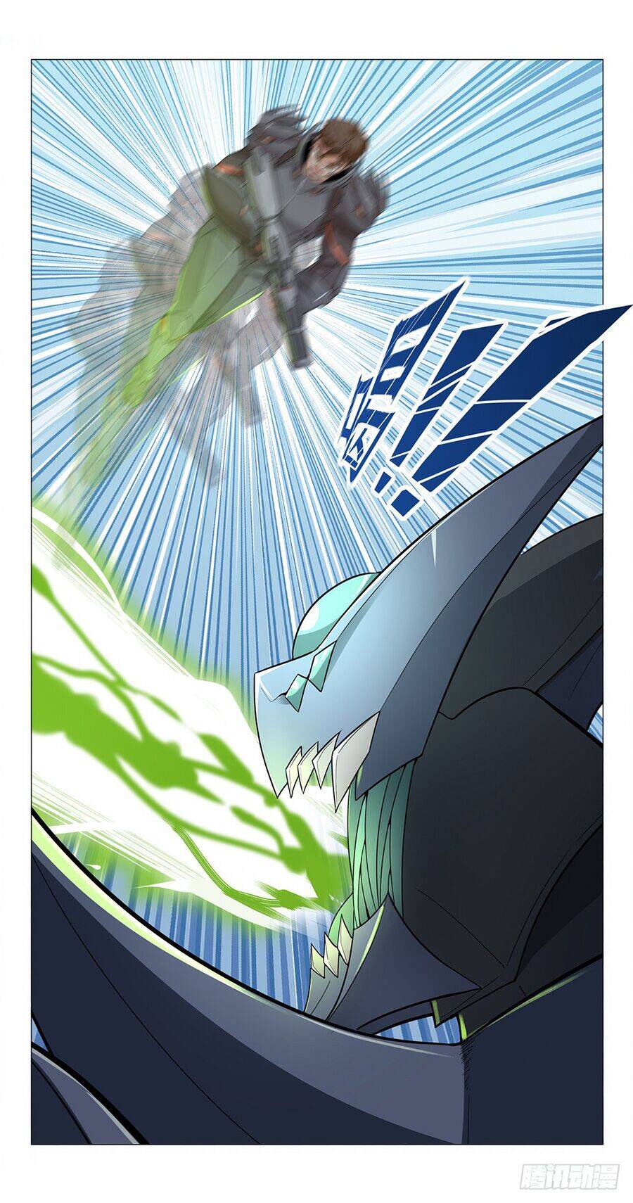 Tương Lai Dừng Lại Chapter 1 - Trang 2