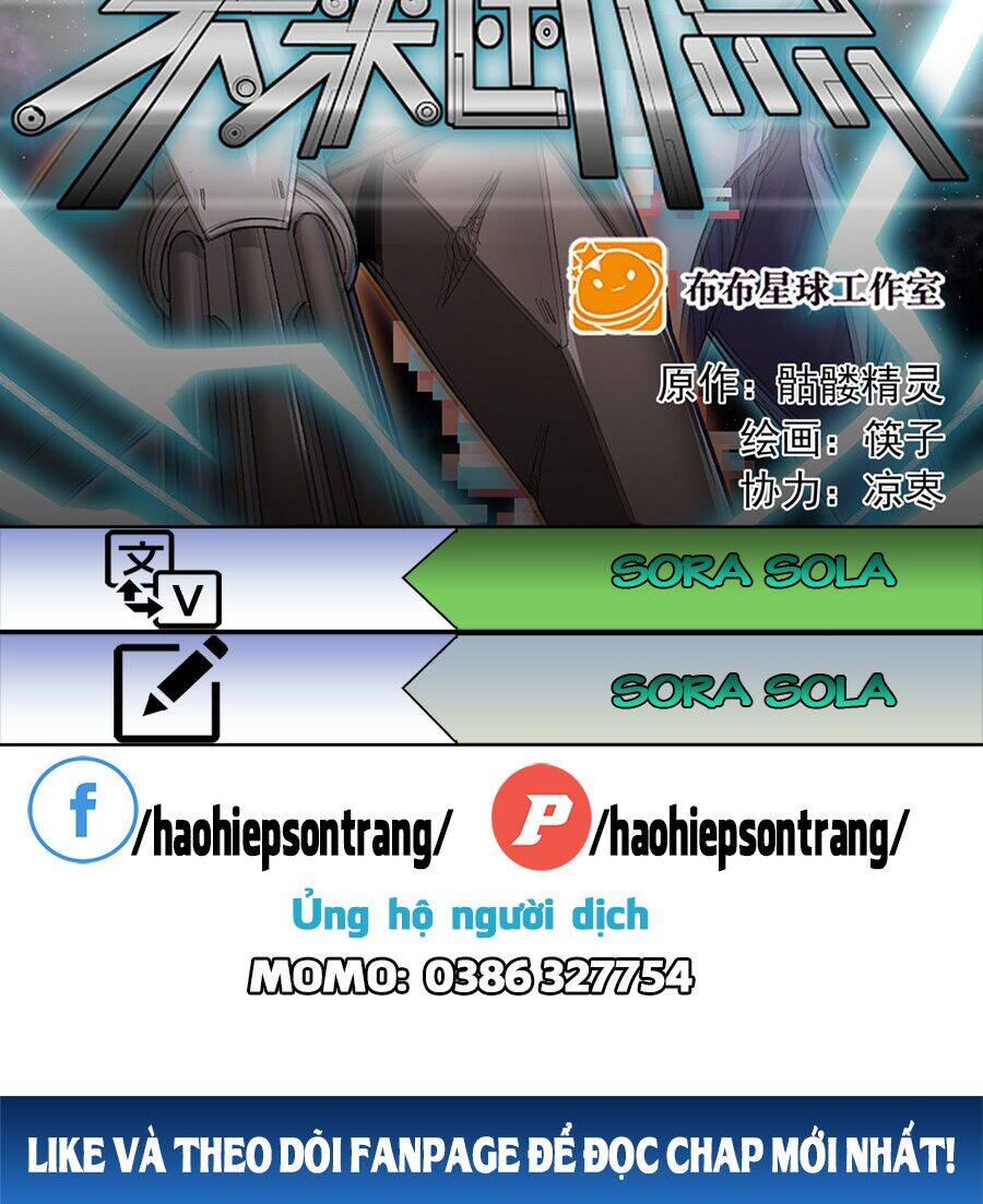 Tương Lai Dừng Lại Chapter 1 - Trang 2