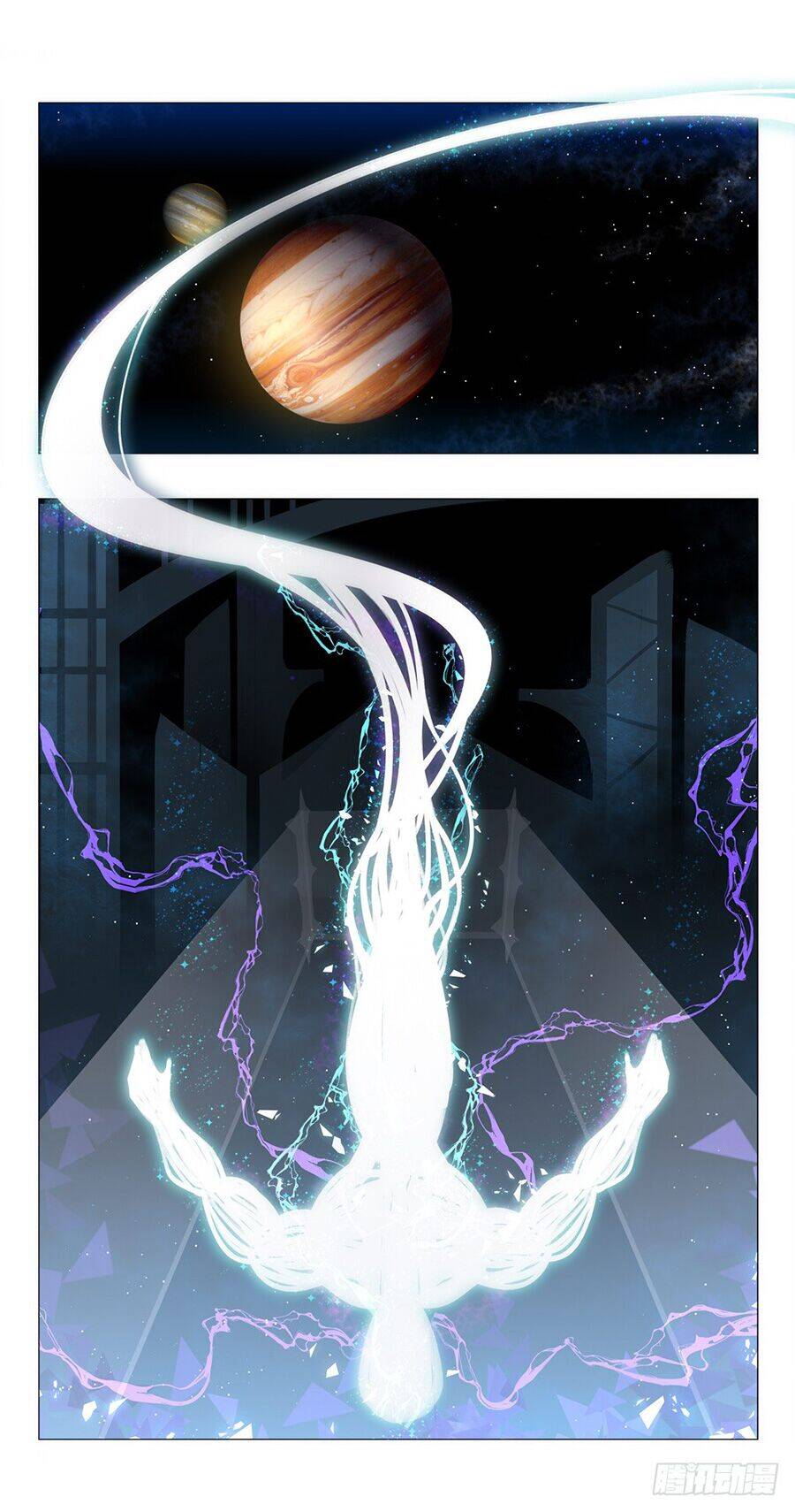 Tương Lai Dừng Lại Chapter 1 - Trang 2