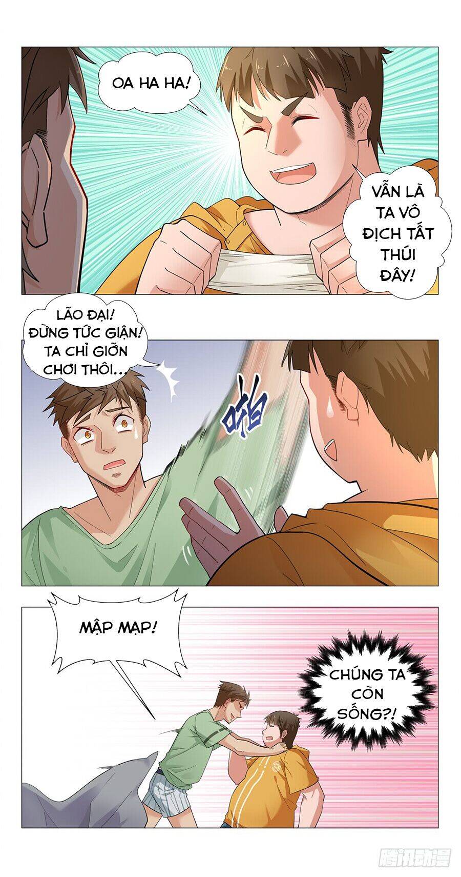 Tương Lai Dừng Lại Chapter 1 - Trang 2