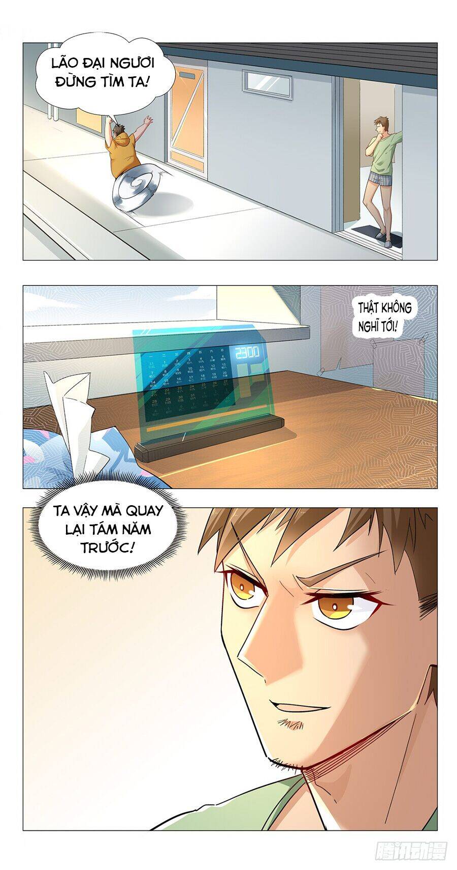Tương Lai Dừng Lại Chapter 1 - Trang 2