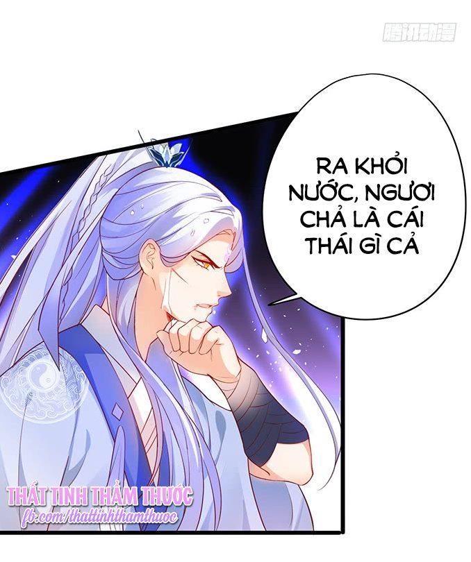 Liêu Liêu Trai Chapter 22 - Trang 2