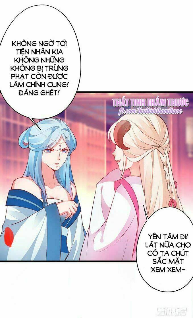 Liêu Liêu Trai Chapter 21 - Trang 2