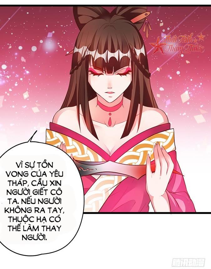 Liêu Liêu Trai Chapter 18 - Trang 2