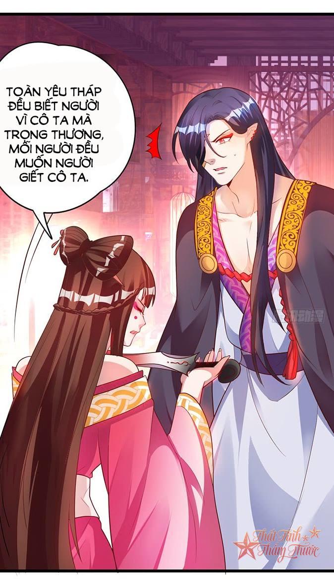 Liêu Liêu Trai Chapter 18 - Trang 2