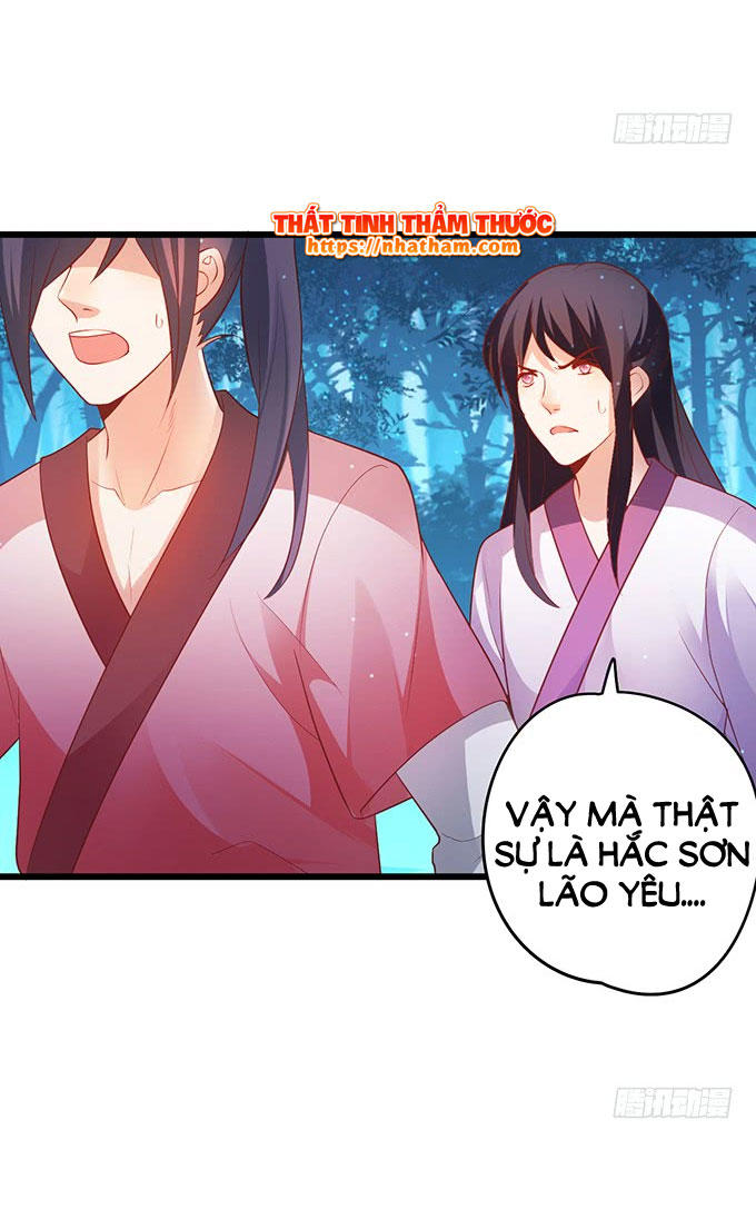 Liêu Liêu Trai Chapter 17 - Trang 2