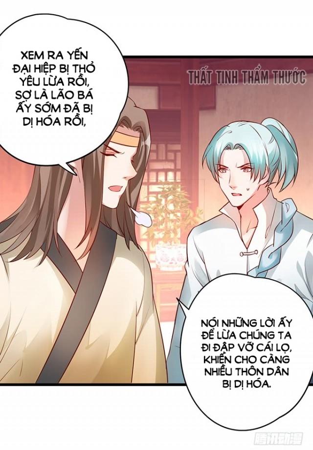 Liêu Liêu Trai Chapter 14 - Trang 2